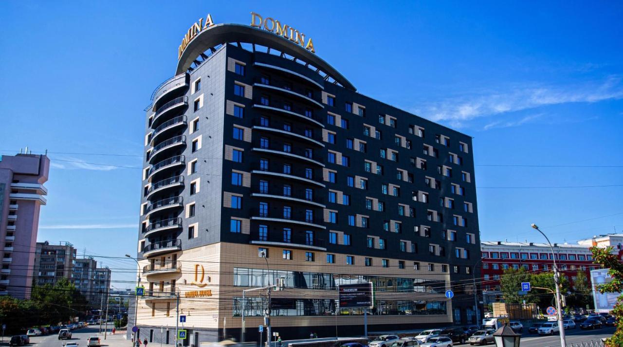 Domina Hotel Novosibirsk Eksteriør bilde