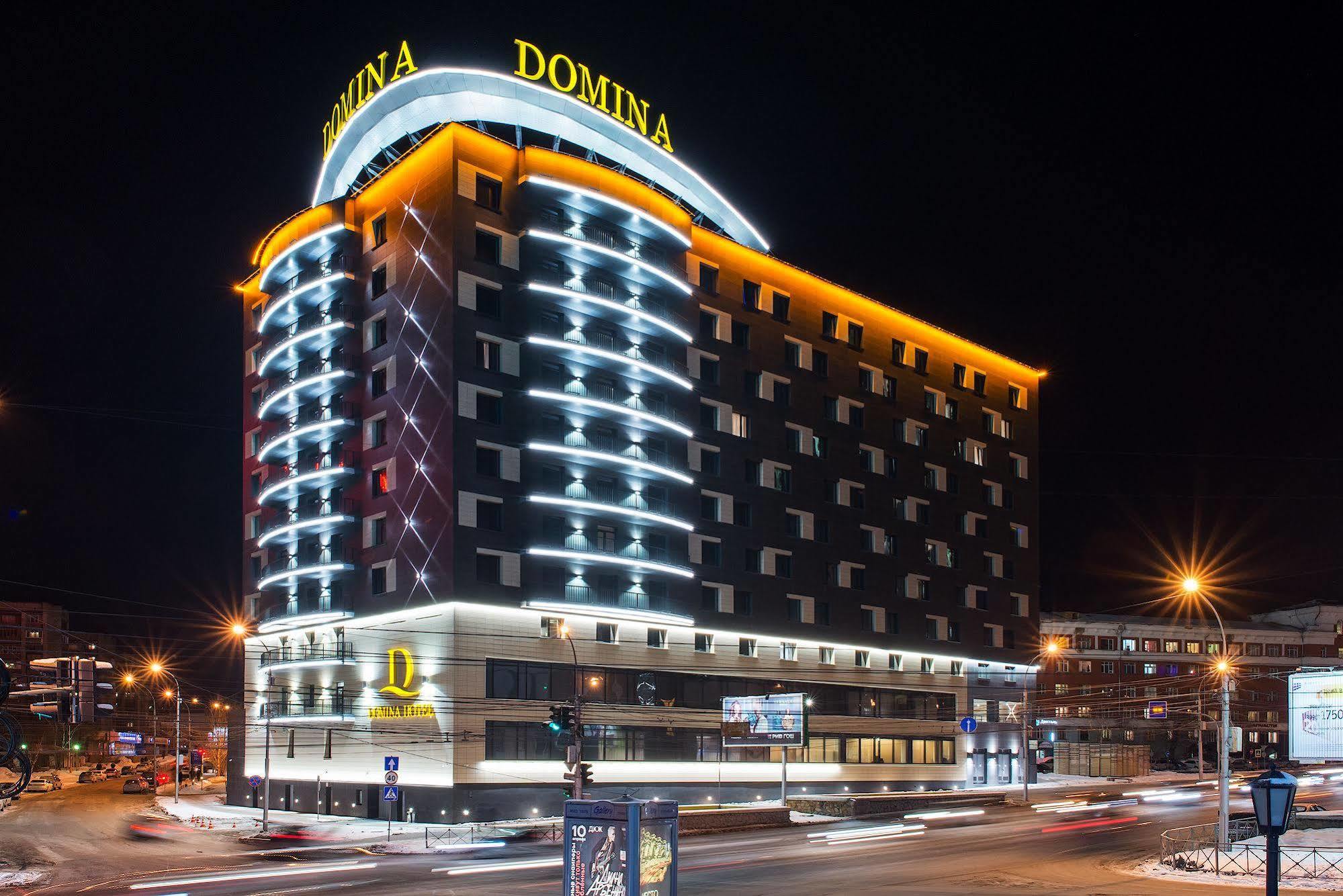 Domina Hotel Novosibirsk Eksteriør bilde